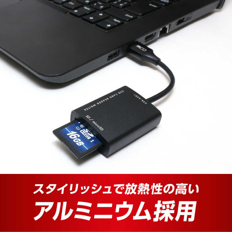 ナカバヤシ ナカバヤシ カードリーダー USB3.2Gen1 USB-A アルミ製 ケーブル長6cmタイプ (USB3.0/スマホ タブレット対応) USR-ASD1/BK USR-ASD1/BK