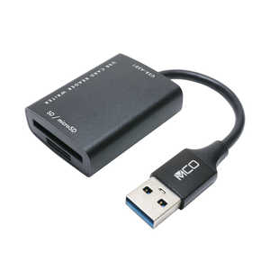 ナカバヤシ カードリーダー USB3.2Gen1 USB-A アルミ製 ケーブル長6cmタイプ (USB3.0/スマホ タブレット対応) USR-ASD1/BK