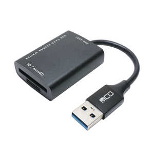 ナカバヤシ カードリーダー USB3.2Gen1 USB-A アルミ製 ケーブル長6cmタイプ (USB3.0/スマホ タブレット対応) USR-ASD1/BK ナカバヤシ カードリーダー USB3.2Gen1 USB-A アルミ製 ケーブル長6cmタイプ (USB3.0/スマホ タブレット対応) USR-ASD1/BK
