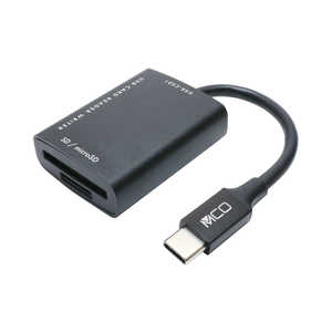 ナカバヤシ USB3.2Gen1 USB Type-Cカードリーダー アルミ製 ケーブル長6cmタイプ ［USB3.0 /スマホ・タブレット対応］ USRCSD1BK