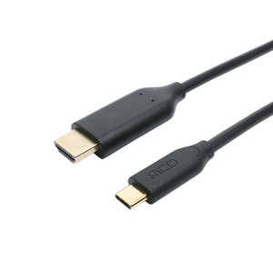 ナカバヤシ USB-C→HDMI 変換ケーブル 2m USDFH20BK