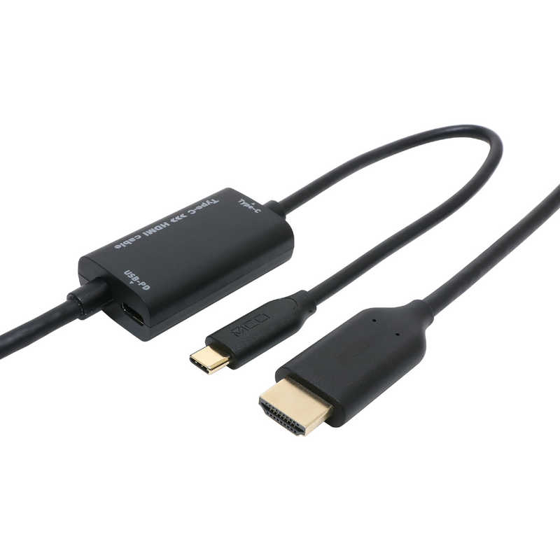 ナカバヤシ ナカバヤシ USB Power Delivery給電ポート搭載 USB-C→HDMI 変換ケーブル 2m USDPFH20BK USDPFH20BK