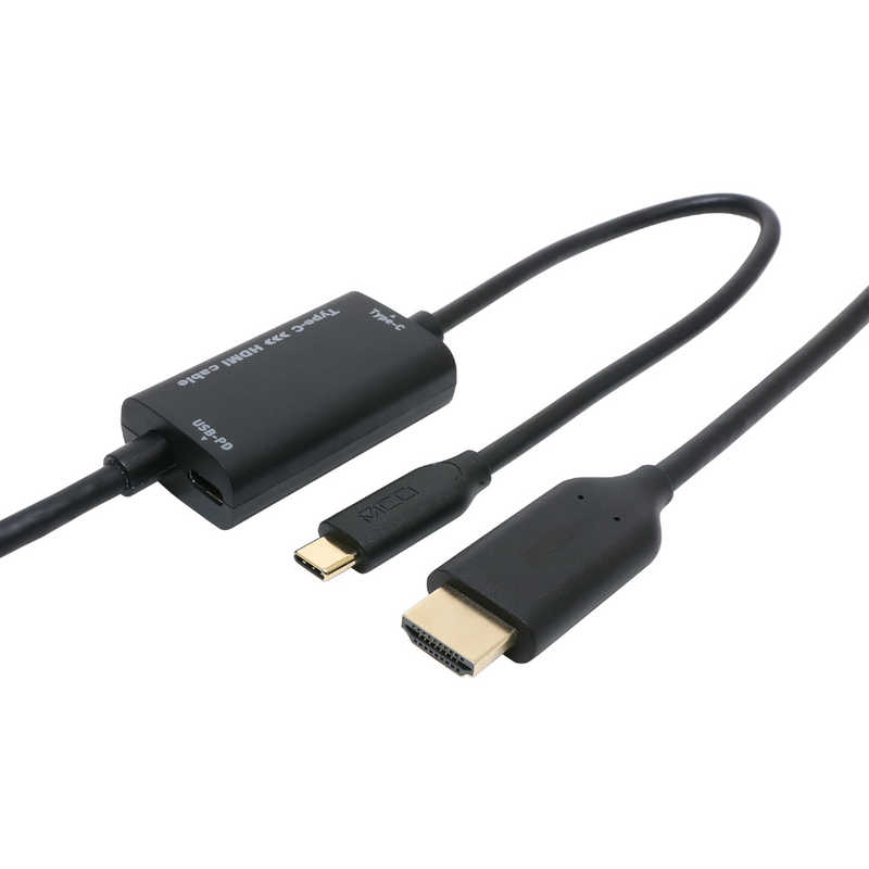ナカバヤシ ナカバヤシ USB Power Delivery給電ポート搭載 USB-C→HDMI 変換ケーブル 3m USD-PFH30/BK USD-PFH30/BK