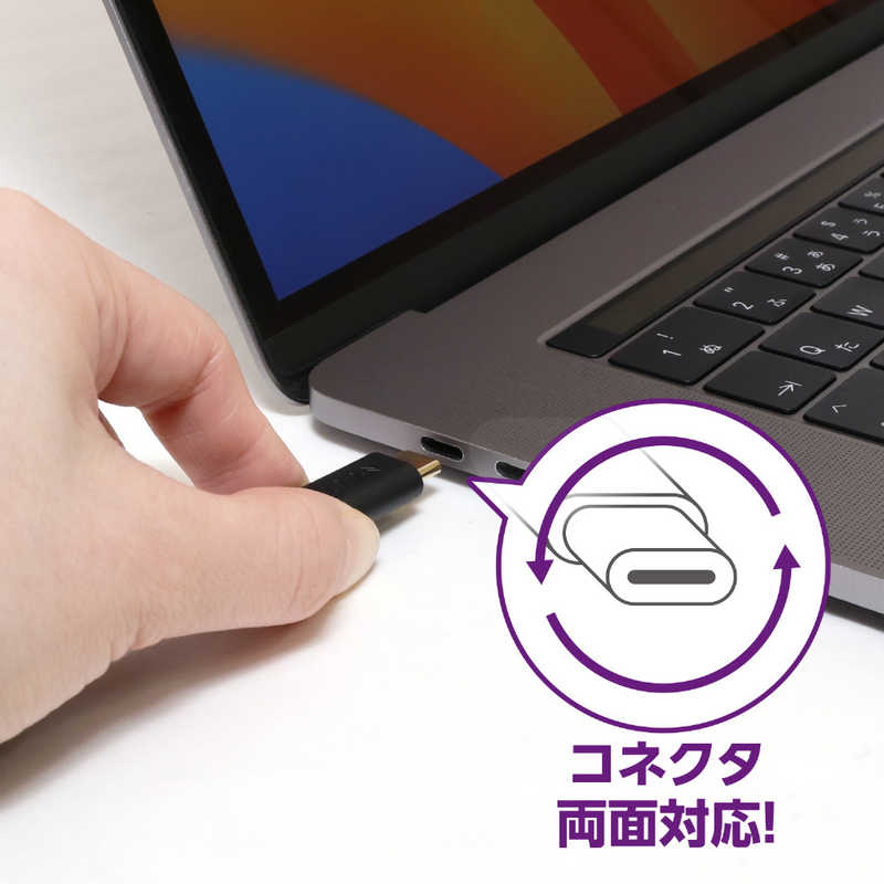 ナカバヤシ ナカバヤシ USB Power Delivery給電ポート搭載 USB-C→HDMI 変換ケーブル 3m USD-PFH30/BK USD-PFH30/BK