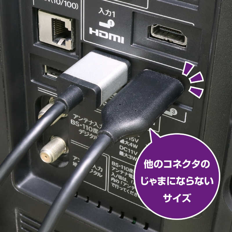 ナカバヤシ ナカバヤシ USB Power Delivery給電ポート搭載 USB-C→HDMI 変換ケーブル 3m USD-PFH30/BK USD-PFH30/BK