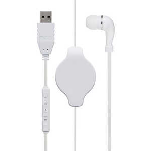 ナカバヤシ ヘッドセット ホワイト UHPK01/WH ［USB /片耳 /イヤホンタイプ］ UHP-K01/WH