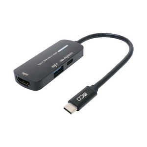 ナカバヤシ PD対応 Type-C to HDMI変換アダプタ USB3.0 Aポート搭載 USA-PHA1 ［USB Power Delivery対応］ USA-PHA1
