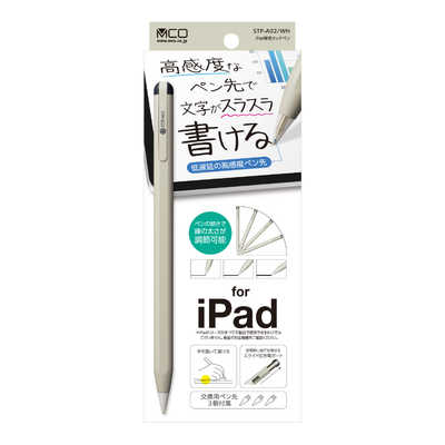 楽天市場】ipad pencil 第一世代の通販