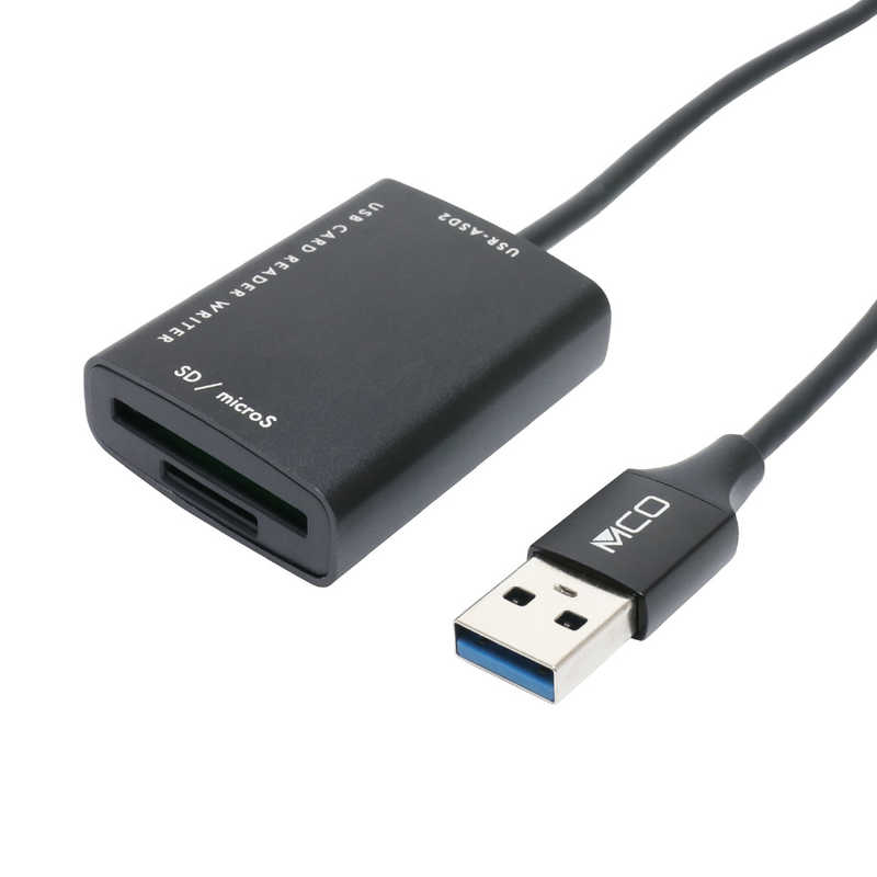 ナカバヤシ ナカバヤシ カードリーダー USB3.2Gen1 USB-A アルミ製 ケーブル長70cmタイプ (USB3.0/スマホ タブレット対応) USR-ASD2/BK USR-ASD2/BK