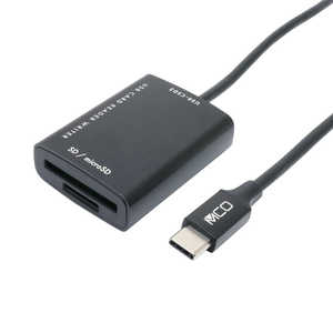 ナカバヤシ USB3.2Gen1 USB Type-Cカードリーダー アルミ製 ケーブル長70cmタイプ ［USB3.0 /スマホ・タブレット対応］ USR-CSD2/BK