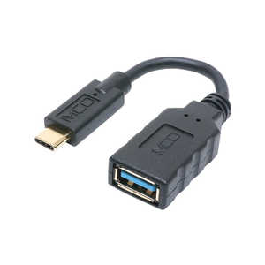 ナカバヤシ USB変換ホストアダプタ [USB-C オス→メス USB-A /充電 /転送 /5cm /USB3.2 Gen2(10Gbps)] [Type-Aメス /Type-Cオス] USA10G2CSS