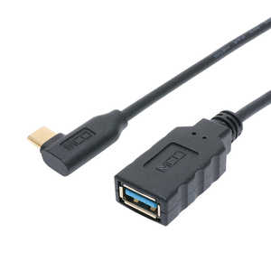 ナカバヤシ USB変換ホストアダプタ [USB-C オス→メス USB-A /充電 /転送 /50cm /L型 /USB3.2 Gen2(10Gbps)] [Type-Aメス /Type-Cオス] USA10G2CLL
