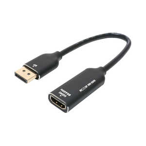 ナカバヤシ DisplayPort → HDMI変換アダプタ 8K60Hz・4K120Hz対応 DP-HDA8K1/BK