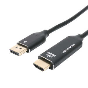 ナカバヤシ DisplayPort → HDMI変換ケーブル 2m 8K60Hz・4K120Hz対応 DP-HDC8K20/BK