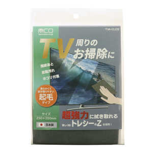 ナカバヤシ TV用クリーニングクロス 起毛タイプ TVA-CL03 ナカバヤシ TV用クリーニングクロス 起毛タイプ TVA-CL03