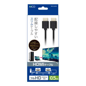 ナカバヤシ HDMIケーブル 0.5m スリムタイプ(フルHD 144Hz・WQHD 75Hz・4K 30Hz対応) PHC-05/BK