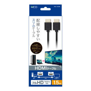 ナカバヤシ HDMIケーブル 1.5m スリムタイプ(フルHD 144Hz・WQHD 75Hz・4K 30Hz対応) PHC-15/BK