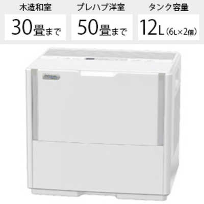 ダイニチ プラスHD183 大型加湿器