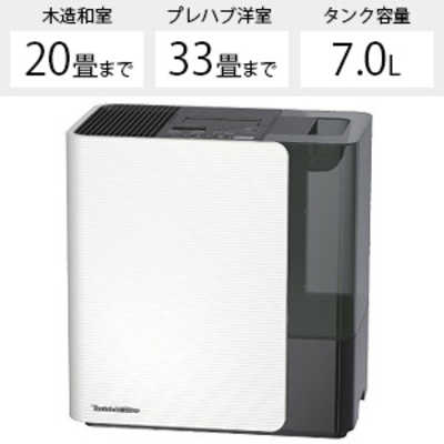 ダイニチ工業 加湿器 LX SERIES（LXシリーズ）パワフルモデル サンド 