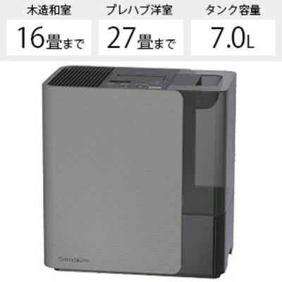 ダイニチ工業 加湿器 LX SERIES（LXシリーズ）パワフルモデル 