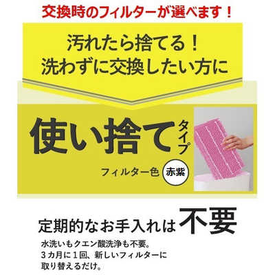 ダイニチ工業 ハイブリッド式加湿器 Dainichi Plus ホワイト