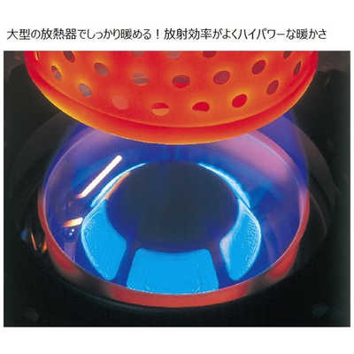 ダイニチ工業 業務用石油ストーブ コズミックブルー ［対流式］ FM 