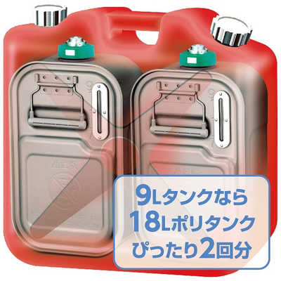 ダイニチ　FW-4723LS ファンヒーター　12畳〜17畳　9リットルタンク ダイニチ FW-4723LS ファンヒーター 12畳〜17畳 9リットルタンク