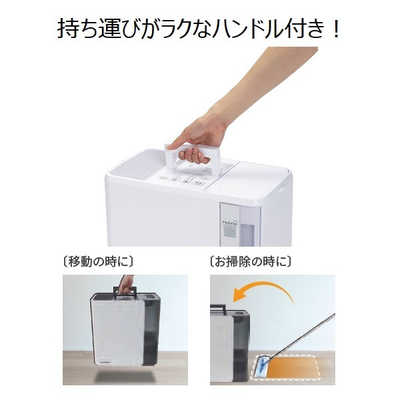 ダイニチプラス ハイブリッド式加湿器 ホワイト HD-N523 N TYPE【2023