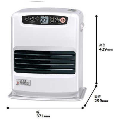 Dainichi ダイニチ 石油ファンヒーター FW-32S4 2023年製 S TYPE | 家庭用石油ファンヒーター | 製品紹介 | ダイニチ工業株式