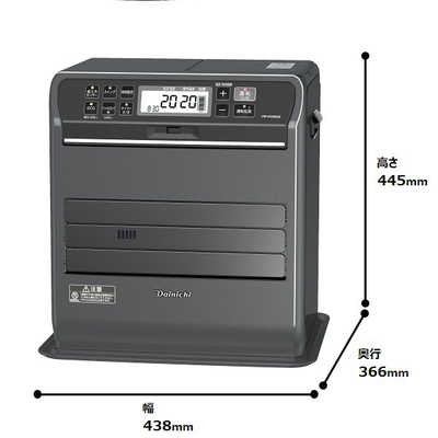 DAINICHIダイニチ FW-3723SGX(K) [ストーンブラック] ダイニチ sgx」の