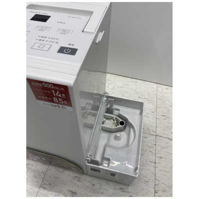 ダイニチ工業 ハイブリッド加湿器 Dainichi Plus ［ハイブリッド(加熱