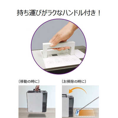 ダイニチ工業 ハイブリッド加湿器 Dainichi Plus ［ハイブリッド