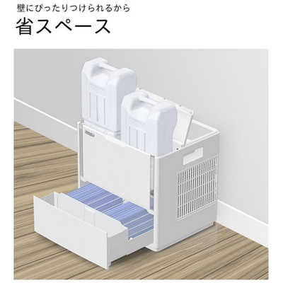 ダイニチ工業 加湿器 Dainichi Plus ［ハイブリッド(加熱＋気化)式