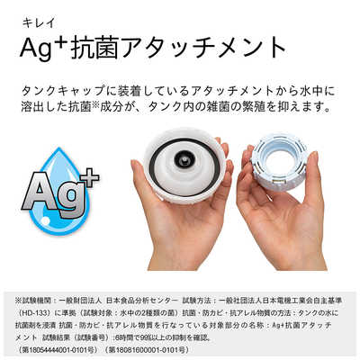 ダイニチ工業 【アウトレット】加湿器 [ハイブリッド(加熱＋気化)式