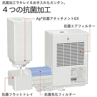 ダイニチ工業 加湿器 タンク容量：5.0L [ハイブリッド(加熱＋