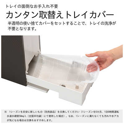 ダイニチ工業 加湿器 タンク容量：5.0L [ハイブリッド(加熱＋
