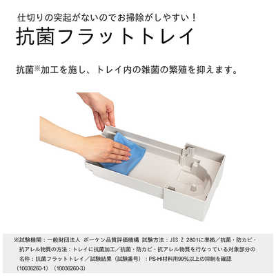 ダイニチ工業 【アウトレット】加湿器 タンク容量：5.0L [ハイブリッド