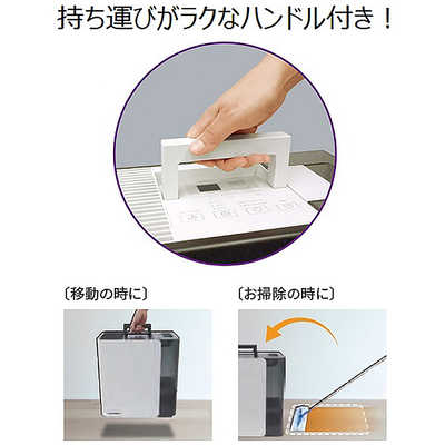 ダイニチ工業 【アウトレット】加湿器 タンク容量：5.0L [ハイブリッド