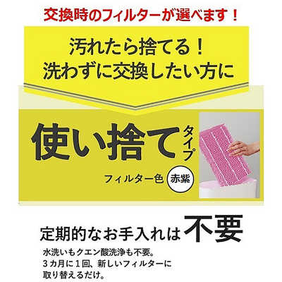 ダイニチ工業 【アウトレット】加湿器 タンク容量：5.0L [ハイブリッド