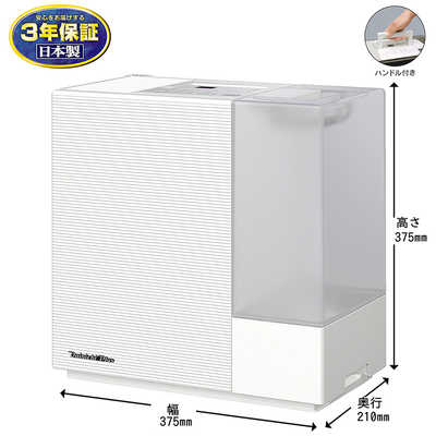 ダイニチ工業 加湿器 タンク容量：6.3L [ハイブリッド(加熱＋気化)式