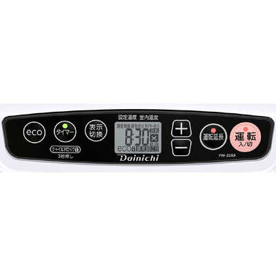 ダイニチ石油ファンヒーター≪ＦＷ－３２Ｓ５－Ｗ白≫木造９畳鉄筋１２畳　新品保証付 ダイニチ石油ファンヒーター≪FW－32S5－W白≫木造9畳鉄筋12畳