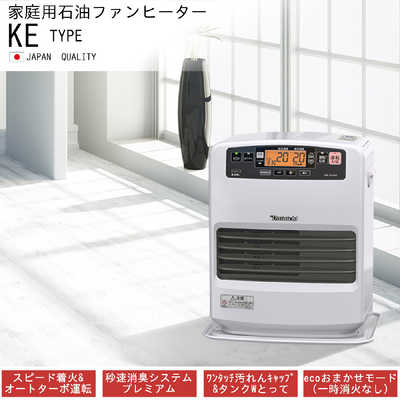 ダイニチ FW-4325KE 石油ファンヒーター 木造11畳 コンクリート15畳