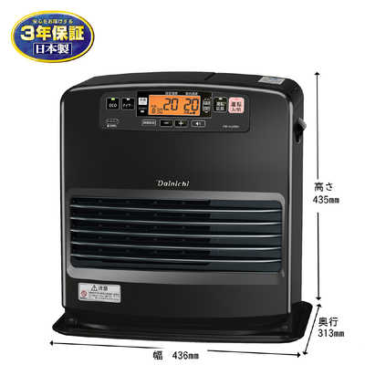 ダイニチ工業 石油ファンヒーター KEタイプ 木造11畳まで コンクリート