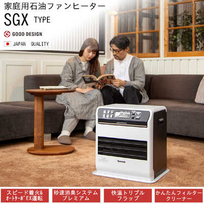ダイニチ 石油ファンヒーター 5Ｌ タンク 2025年木造 9畳用ホワイト ダイニチ 石油ファンヒーター 5L タンク 2025年木造 9畳用ホワイト