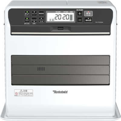甲MJ18535　美品　送料無料　即購入可能　スピード発送　石油ファンヒーター 甲MJ18535 美品 送料無料 即購入可能 スピード発送 石油ファン