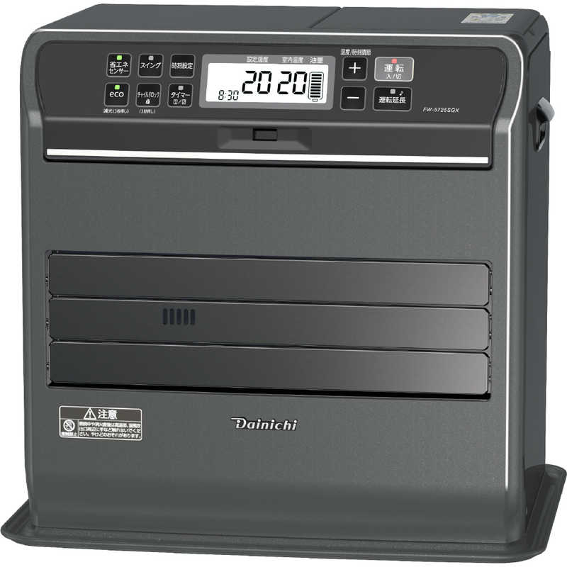 ダイニチ工業 「SGXタイプ」FW-5725SGX-K(木造15畳まで/コンクリート20畳まで)