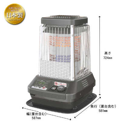 ダイニチ工業 業務用石油ストーブ Dainichi ［木造47畳まで