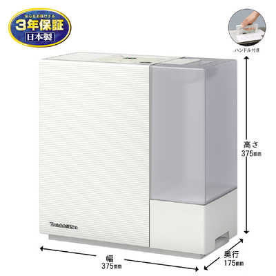 ダイニチ工業 加湿器 Dainichi Plus ［ハイブリッド(加熱＋気化)式
