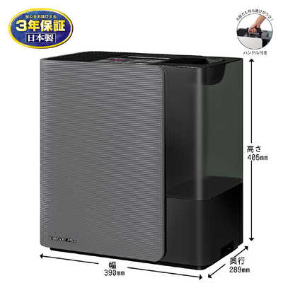 【未使用品】ダイニチプラス HD-LX1023（W） 加湿器 2023年モデル Amazon.co.jp: ダイニチ (Dainichi) 加湿器 ハイブリッド式