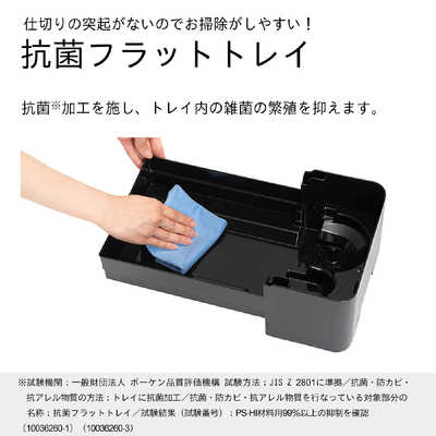 DAINCHI Plus HD-LX1025 加湿器 チャコールブラック ダイニチ ダイニチプラス HD-LX1025(K) [チャコールブラック] 価格比較